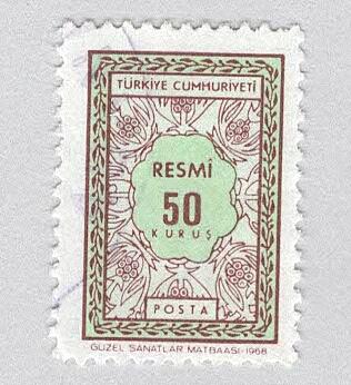 Turkey O110 Leaf Design Used (BP94625)