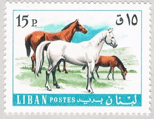 Lebanon 458 Unused Horses 1 1968 CV 9.00 (BP61208)