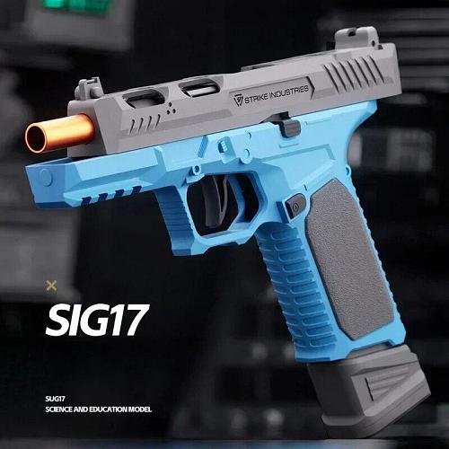 G17 pistol shell tossing continuous firing soft bullet gun toy and gift.