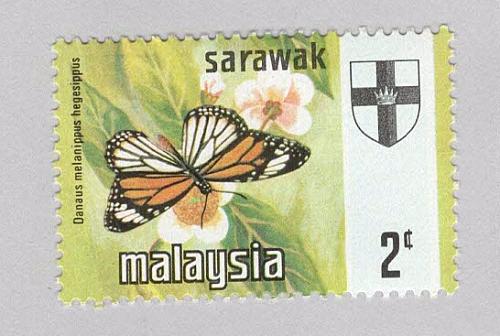 Malaysia Sarawak 236 Butterflies MNH 2 (BP97112)