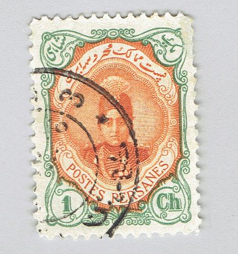 Iran 481 Ahmad Shah Oajar 1911 Used (BP92823)
