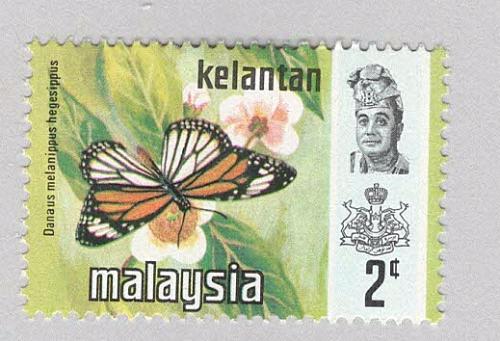 Malaysia Kelantan 99 Butterflies MNH 3 (BP97417)