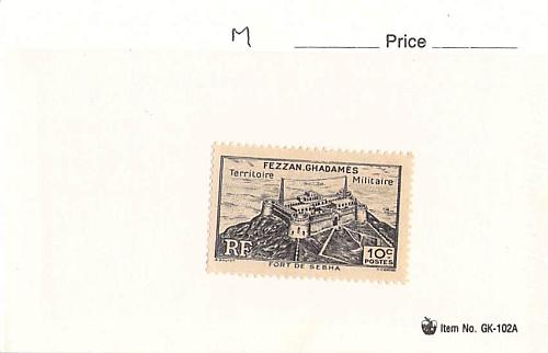 France 1 different of 1 total stamps included (SC0_205)