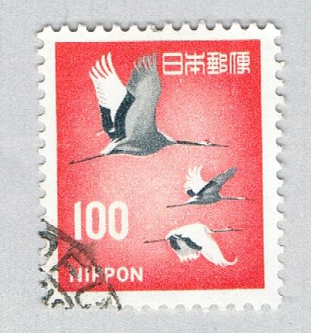 Japan Crane orange 100s 1 (AP134414)
