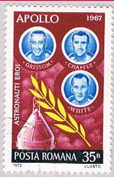 Romania 2388 Used Grissom Chaffe and White 1973 (BP2852)