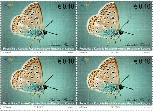 Kosovo Stamps 2025 (Reprint 2012). Fauna: Butterfly. Definitive Block of 4 MNH