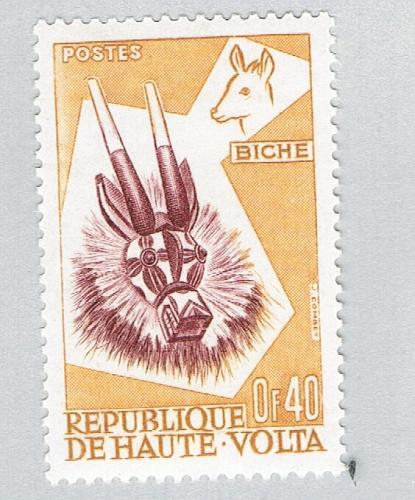 Burkina Faso 72 MLH Deer Mask 1960 (BP63415)