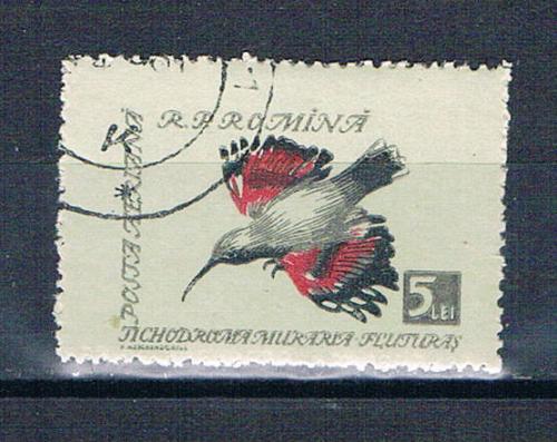 Romania C69 Used Bird Wall Creeper 1959 CV 2.25 (MV0389)+