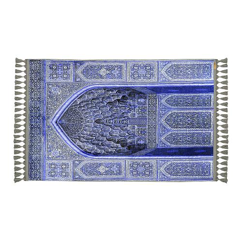 Tapis de pri&egrave;re bleu Mihrab cadeau islamique tapis de pri&egrave;re musulman doux &eacute;p...