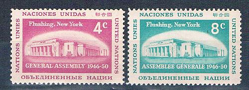 UN 69-70 Unused set Flushing Meadows building 1959 (U0368)+