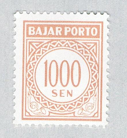 Indonesia J84 Unused Postage Due 1000s 1962 (BP60429)