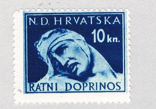 Croatia RA6 Used Casualty 1942 (BP85701)