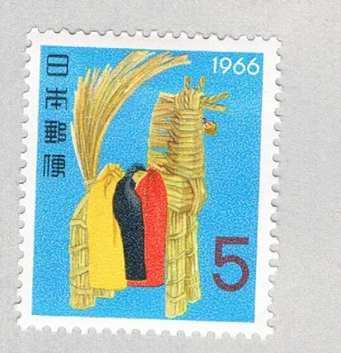 Japan 858 MLH Straw horse 1965 (BP66418)