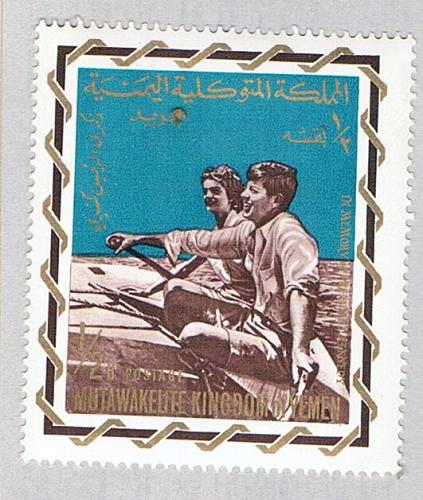 Yemen Used JFK 1965 (BP74113)
