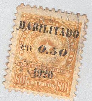 Paraguay 230 National Coat of Arms Used oprt 1 (BP98222)