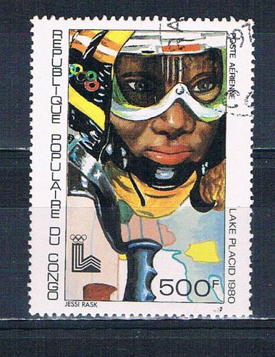 Congo PR C265 Used Woman Skier 1979 CV 3.25 (HV0182)
