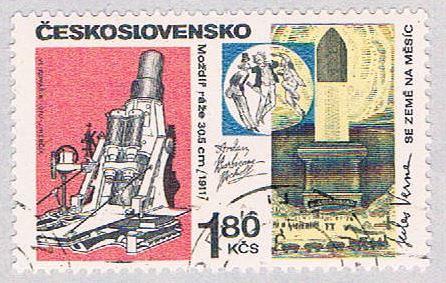 Czechoslovakia Cannon 180 (AP111909)
