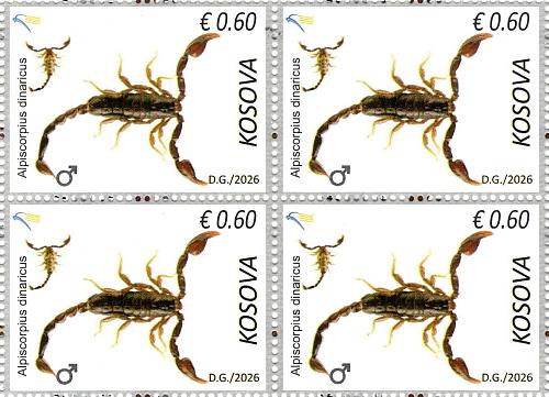 Kosovo Stamps 2026. Fauna: Scorpion. Insect. Block of 4 Definitive, 0.60 MNH