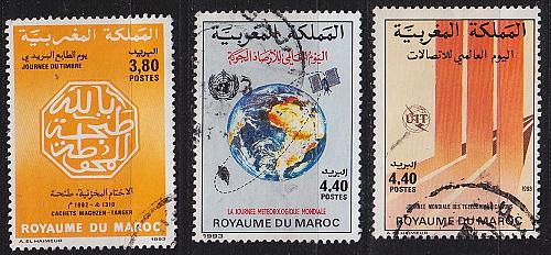 MAROKKO MAROC [1993] Jahr ex ( O/used ) [01]
