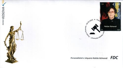 Kosovo Stamps 2025. Prominent personalities: Nekibe Kelmendi. FDC MNH