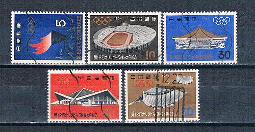 Japan 821-25 Used set Olympics stock photo 1964 CV 1.25 (J0184)+