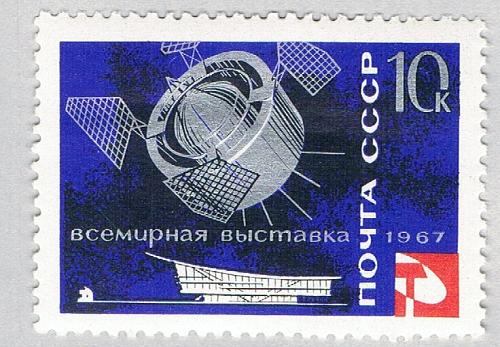 Russia 3297 Unused Space station 1967 CV 1.50 (BP67312)