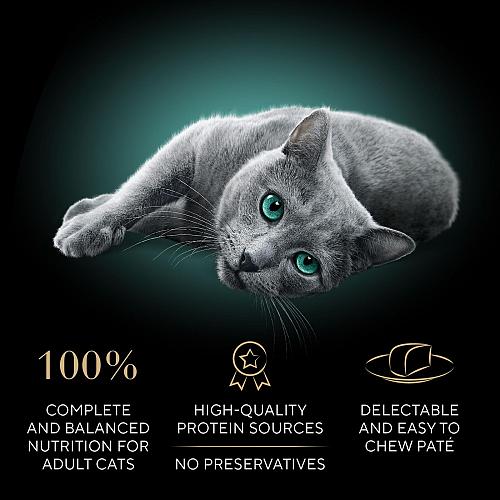 Sheba Perfect Portions Wet Cat Food Pate Savory Chicken Entree Roasted Turkey...