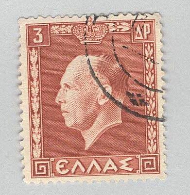 Greece 392 King George II Used 1 (BP96803)