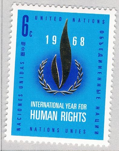 UN NY 190 MNH Golden Symbol 1 1968 (BP84315)