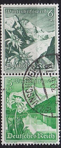 GERMANY REICH [Zdr] S245 ( O/used )