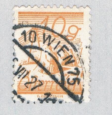 Austria Tree yellow 10g (AP132004)