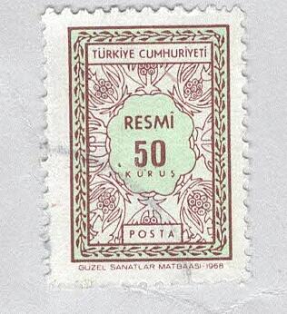 Turkey O110 Leaf Design Used (BP94623)