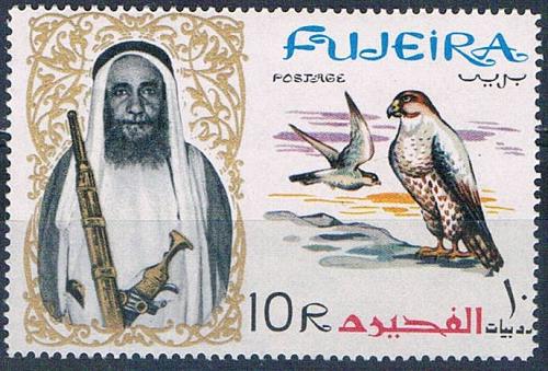 Fujeira 18 Unused Falcon 1964 CV 7.00 (HV0271)