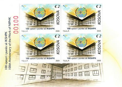 Kosovo Stamps 2025. 100-th ann. Institute of Public Health. Mini sheet MNH