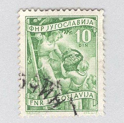 Yugoslavia 382 Fruit Growing Used (BP95126)