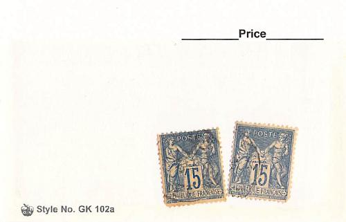 France 2 different of 2 total stamps included (SC0_416)