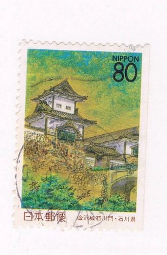 Japan Prefecture Used Z162 Castle CV .75 (JZ508)+