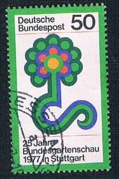 Germany 1245 Used Flower Show Emblem (BP19414)