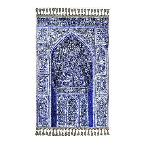 Tapis de pri&egrave;re bleu Mihrab cadeau islamique tapis de pri&egrave;re musulman doux &eacute;p...