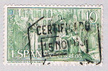 Spain 1124 Used Oath taking ceremony 3 1962 (BP42325)