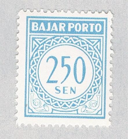 Indonesia J81 Unused Postage Due 250s 2 1962 (BP60439)