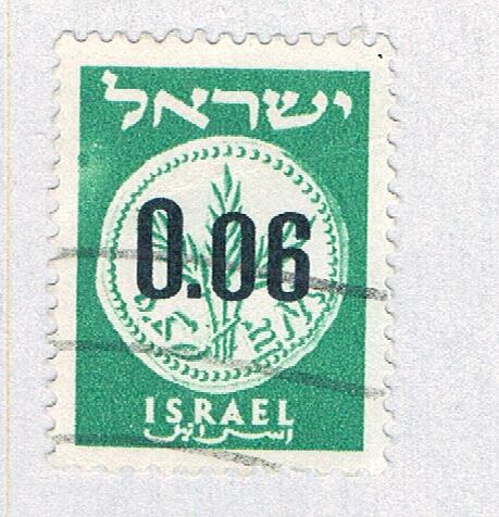 Israel Coin green 6c (AP130805)