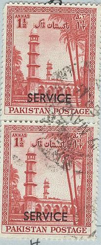 Pakistan Mosque Used vpair 1 (BP94004)
