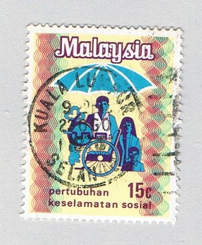 Malaysia 99 Used Social Security Emblem 1 1973 (BP80216)