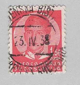Yugoslavia 120 King Peter II Used 2 (BP94829)
