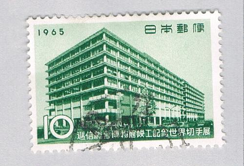 Japan 836 Used Museum 1965 (BP66127)