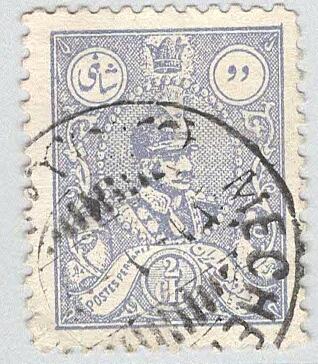 Iran 724 Shah Pavlavi Used 1 (BP98235)