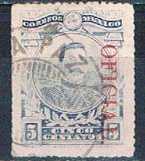 Mexico O138 Used Herrera 1921 CV 12.00 (HV0037)