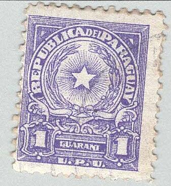 Paraguay 528 Coat of Arms Used 1 (BP97914)