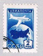 Russia Used Plane and Globe (BP40509)
